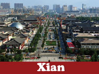 xian