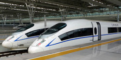 bullet train